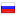 aliekspress.ru server is located in Russia